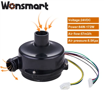 볼록 플랫폼 24vdc가 있는 무브러시 DC 블로어