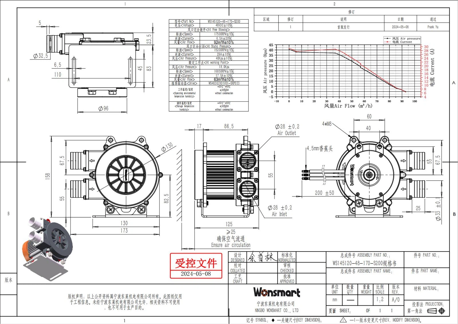 WS145120-48-170-S20000 WS145120-48-170-S20000